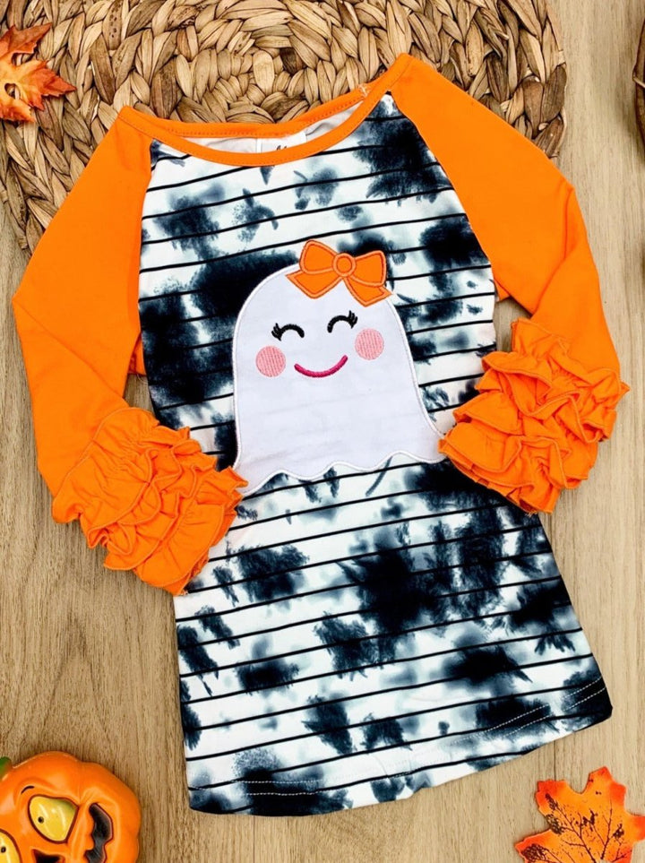 All Boo&