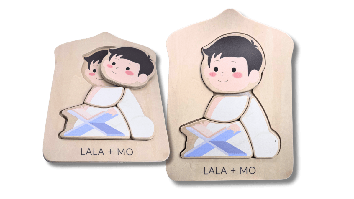 Chunky Islamic Block Puzzles (Set of FOUR)