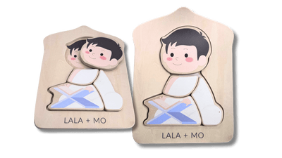 Chunky Islamic Block Puzzles (Set of FOUR)