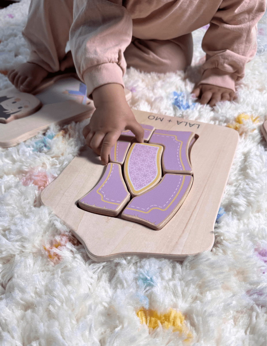 Chunky Islamic Block Puzzles (Set of FOUR)