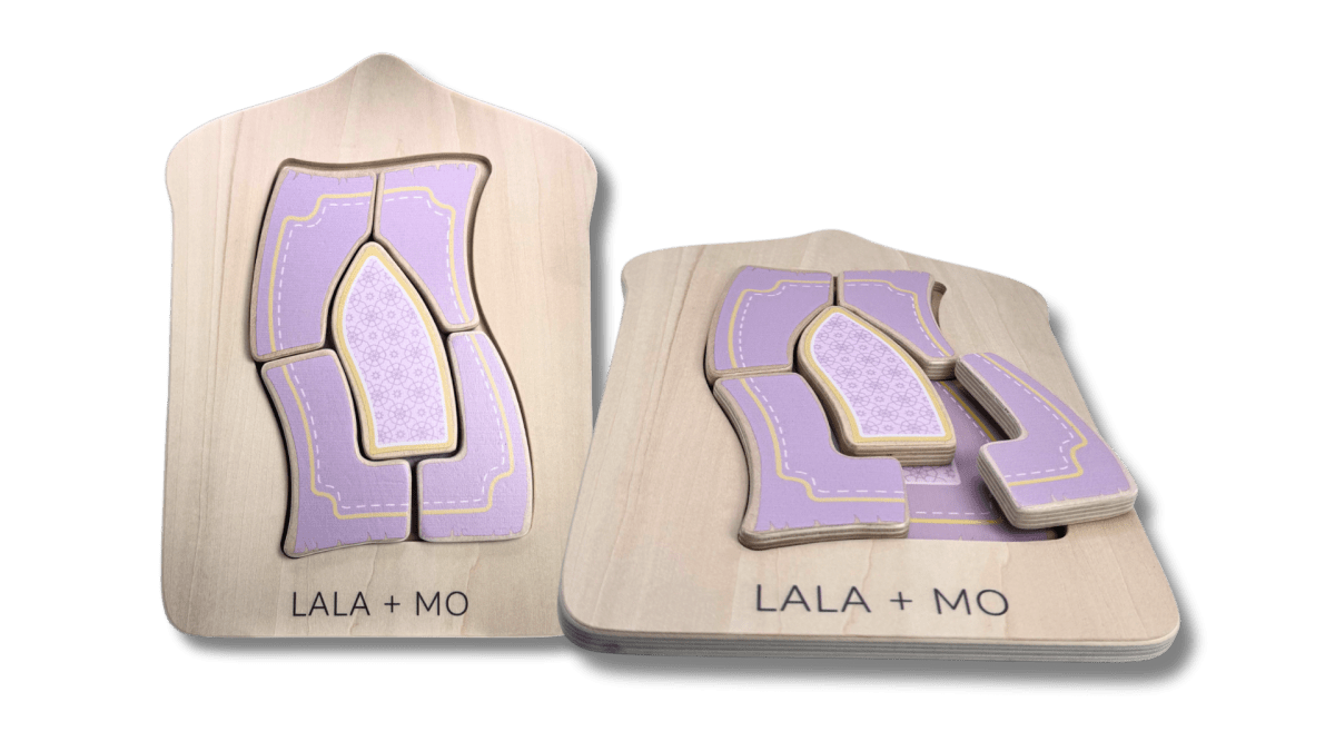 Chunky Islamic Block Puzzles (Set of FOUR)