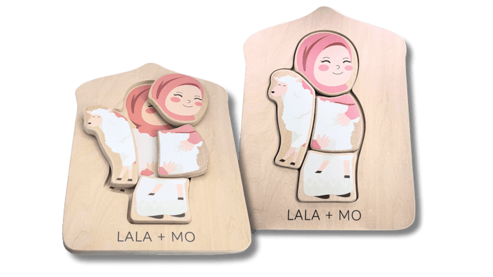 Chunky Islamic Block Puzzles (Set of FOUR)