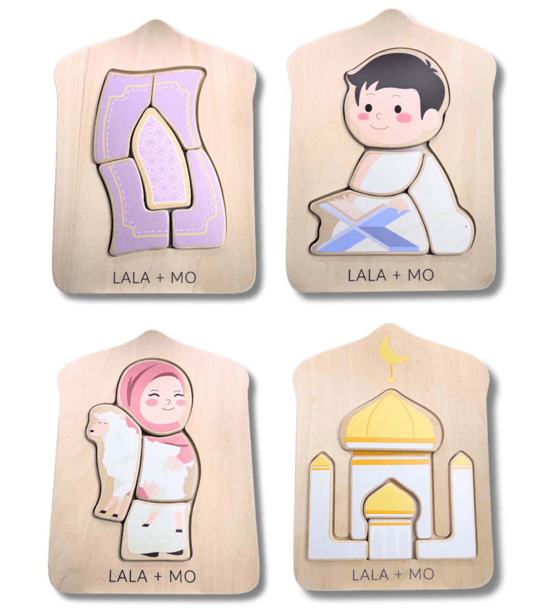 Chunky Islamic Block Puzzles (Set of FOUR)