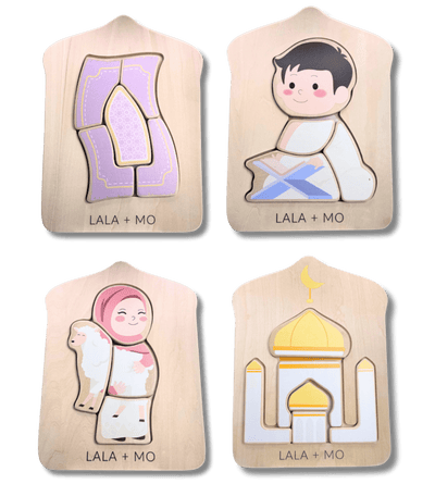 Chunky Islamic Block Puzzles (Set of FOUR)