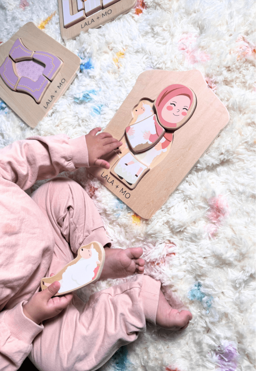 Chunky Islamic Block Puzzles (Set of FOUR)