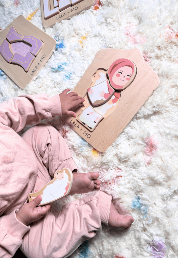 Chunky Islamic Block Puzzles (Set of FOUR)