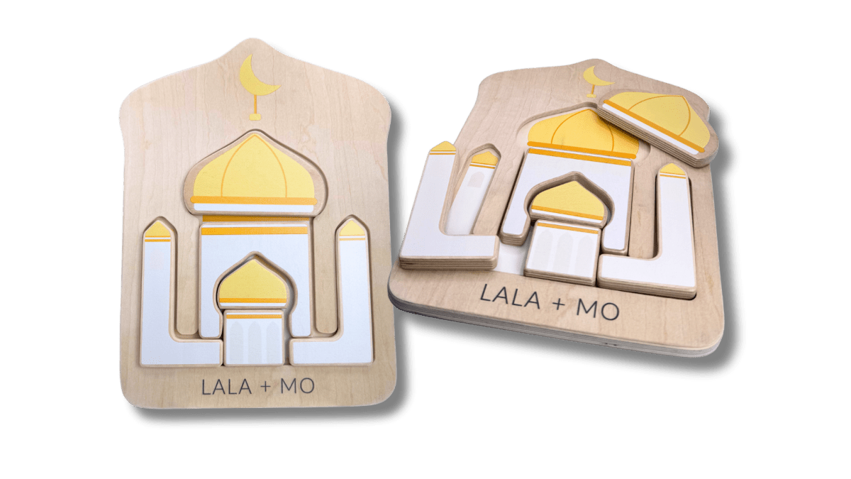 Chunky Islamic Block Puzzles (Set of FOUR)