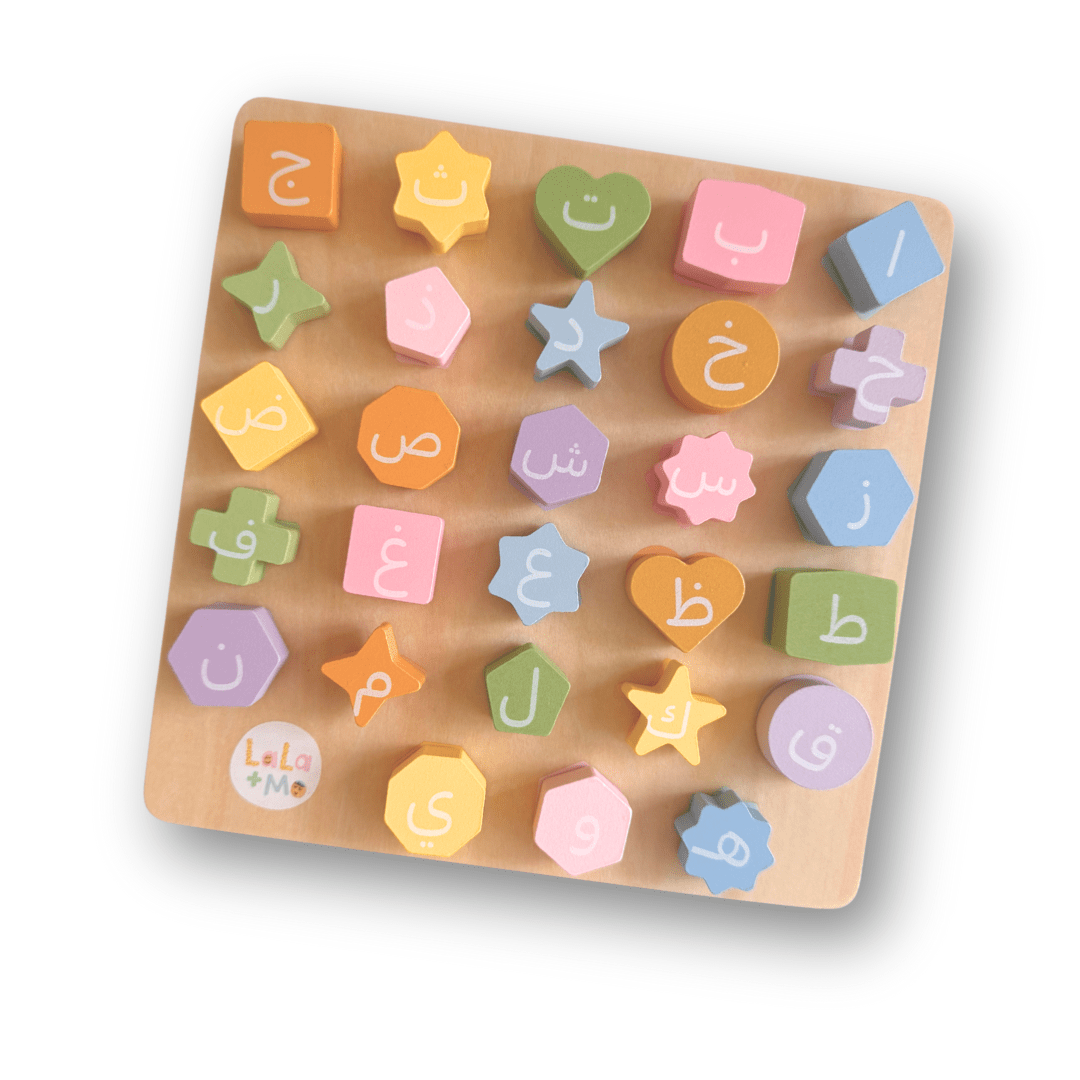 English/Arabic Alphabet Bolt &amp; Board