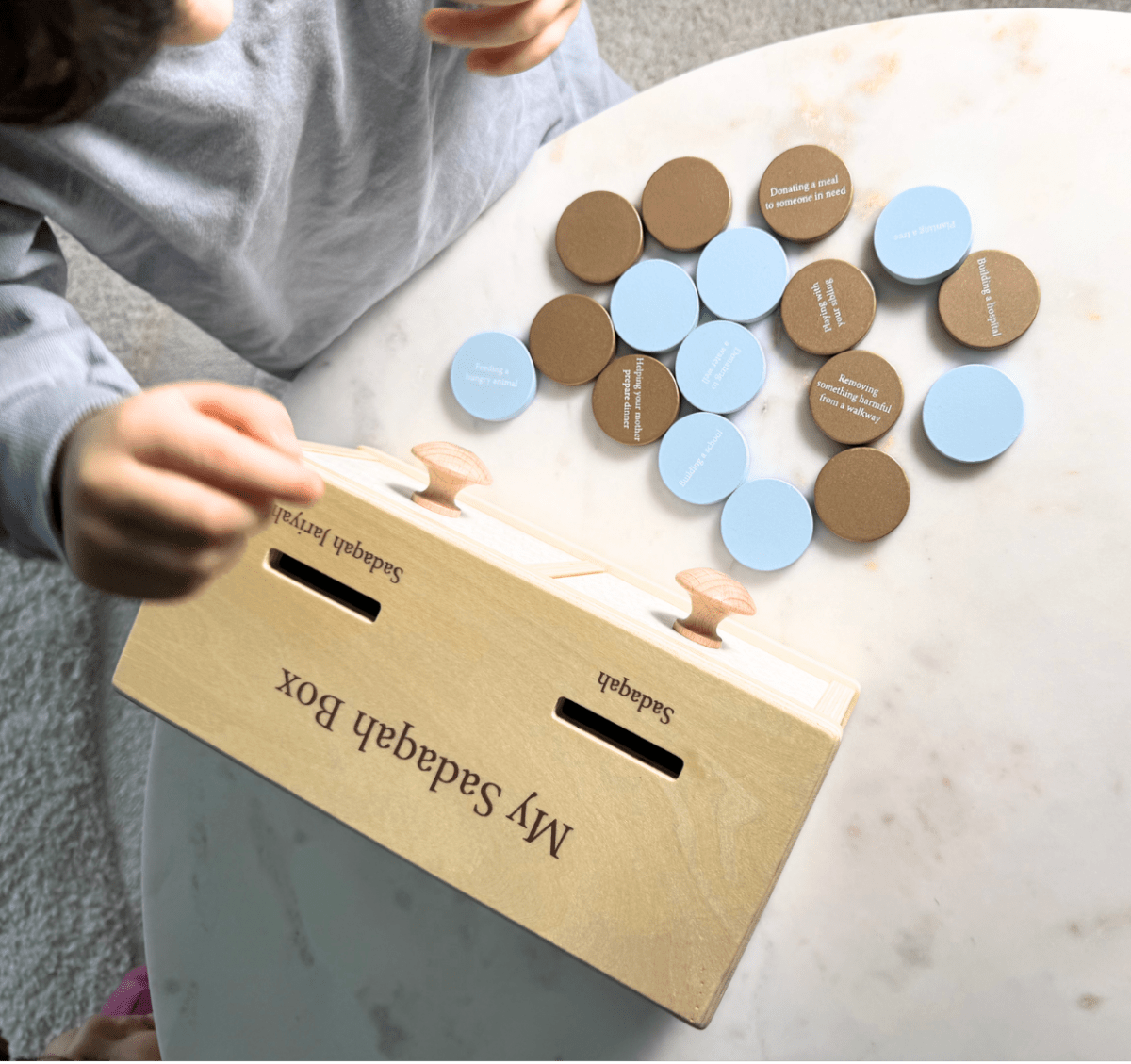 Sadaqah Coin Box (Montessori)