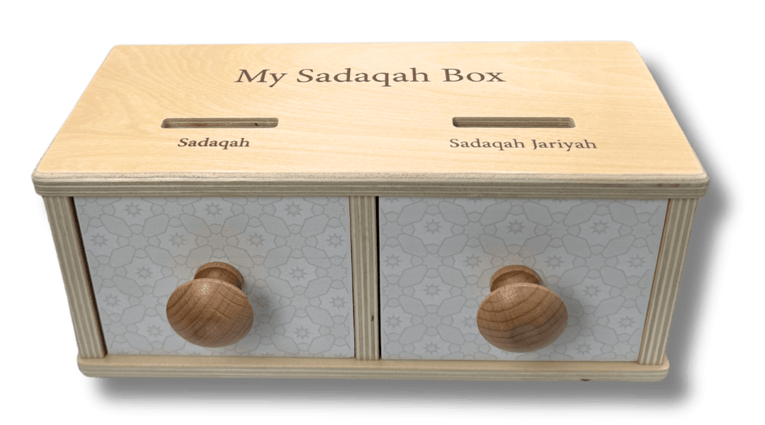 Sadaqah Coin Box (Montessori)