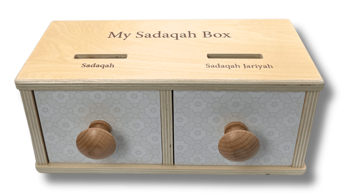 Sadaqah Coin Box (Montessori)