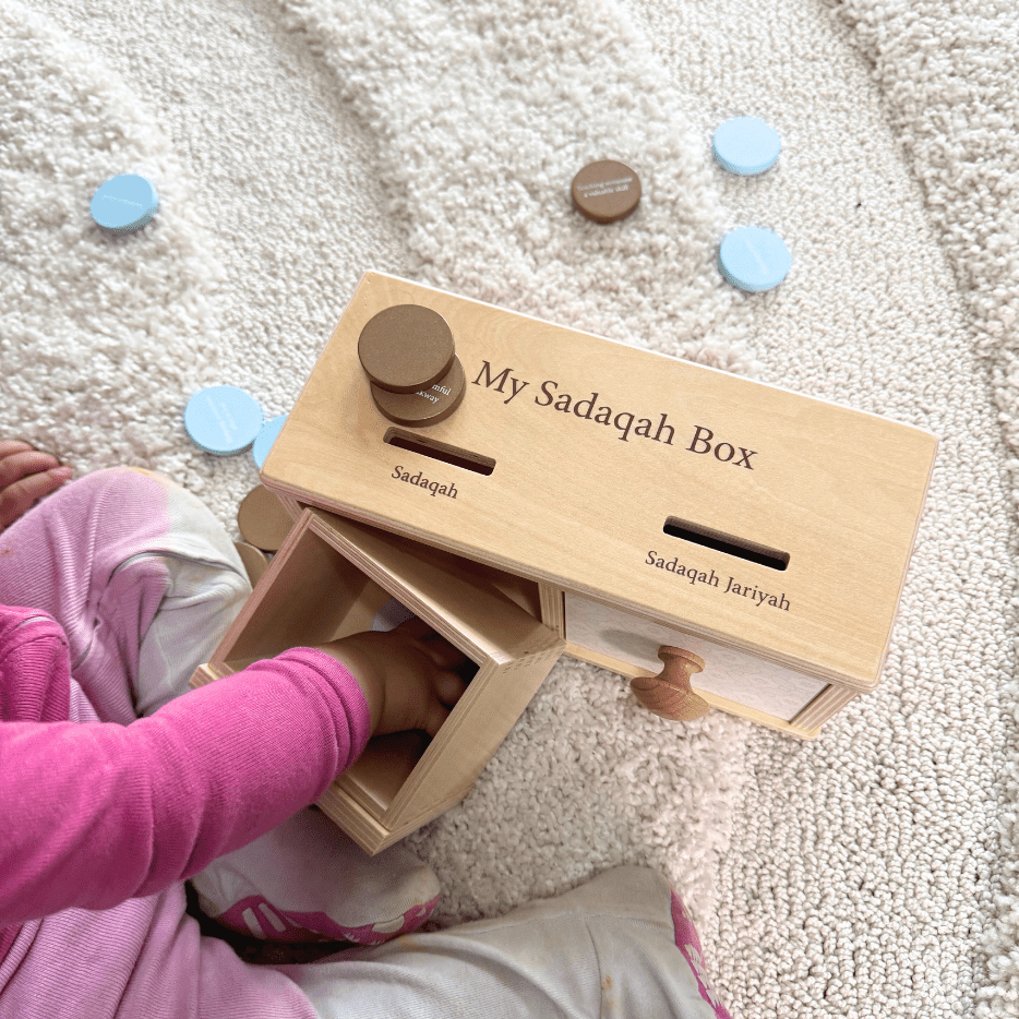 Sadaqah Coin Box (Montessori)