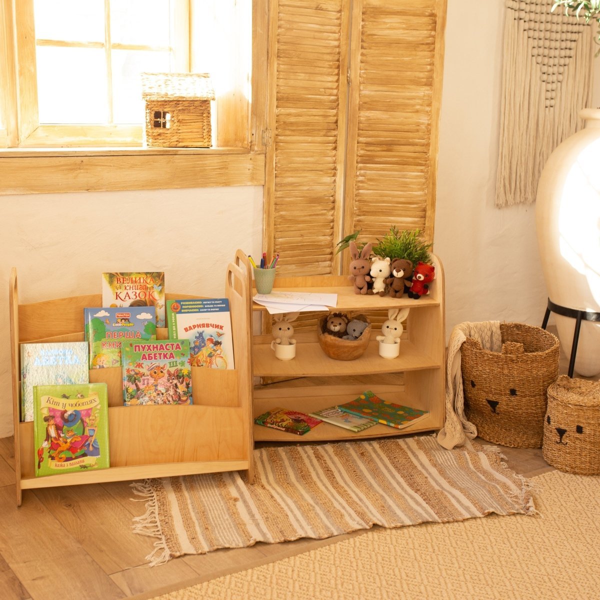 2in1 Montessori Shelves Set: Bookshelf + Toy Shelf